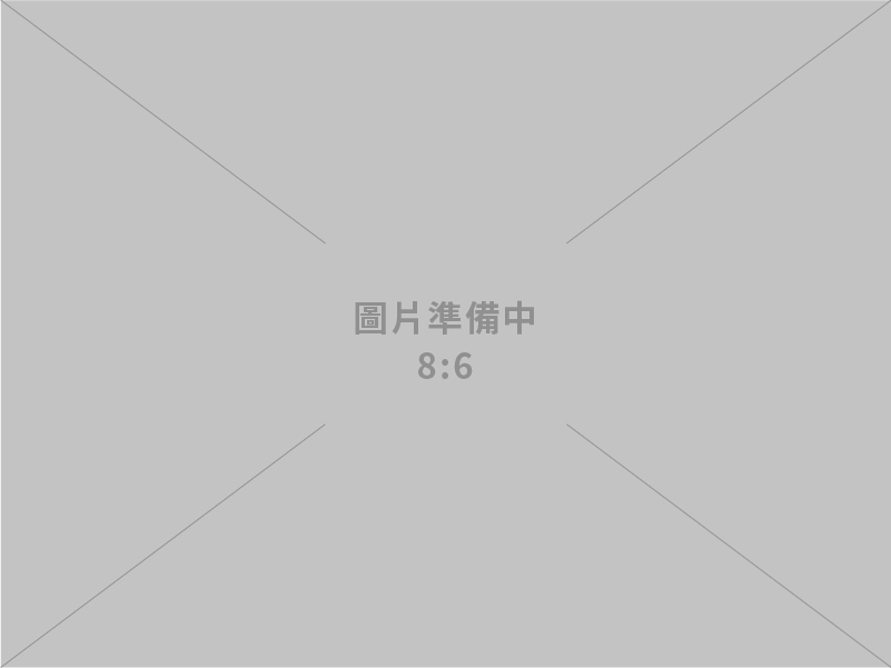 世旻設計有限公司